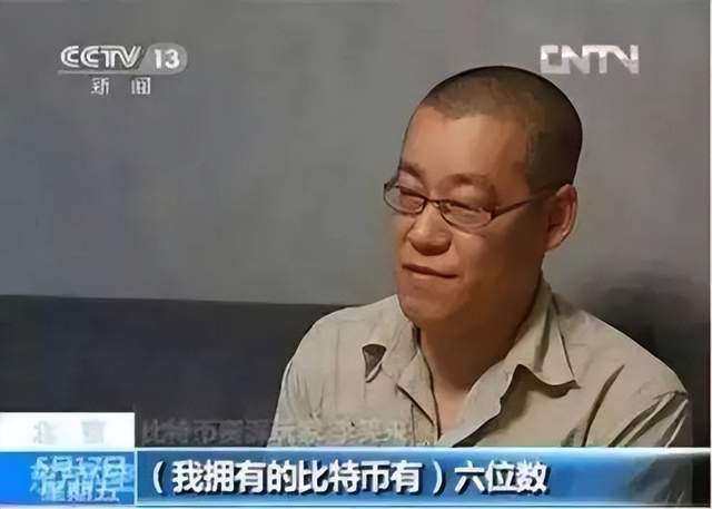 5年骗走百亿！傍上马斯克的中国骗子<strong></p>
<p>炒币的网站</strong>，越活越嚣张