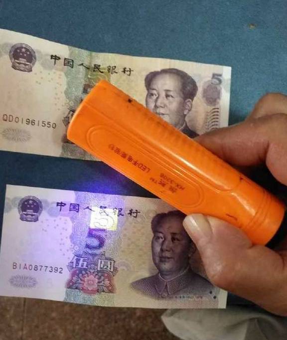 错版币收藏真有那么火爆吗<strong></p>
<p>炒币的网站</strong>？其价值究竟怎么样？