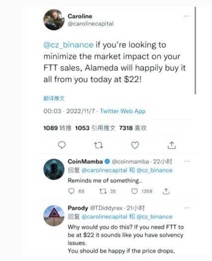 突发!深夜全线大跌<strong></p>
<p>炒币的网站</strong>,24小时37万人爆仓!84亿元蒸发