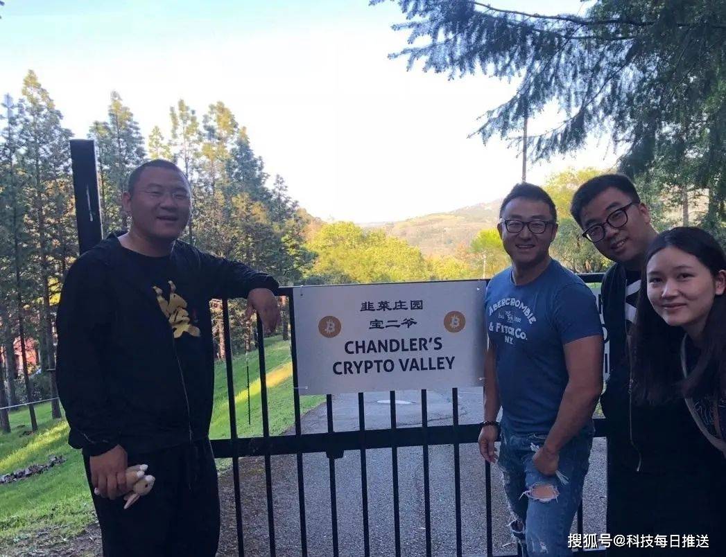 溺死、坠机、猝死！割韭菜的币圈大佬们<strong></p>
<p>币圈新闻</strong>，没机会享受人生