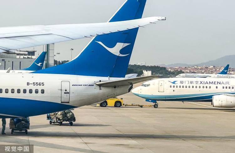 微信退群<strong></p>
<p>炒币群</strong>，对话记录可保留 / 英国币钞“改头换面”