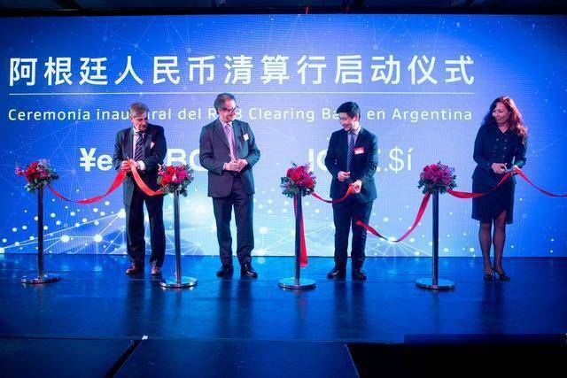 【环时深度】摆脱美元依赖<strong></p>
<p>acip币</strong>,“石油人民币”正徐徐展开