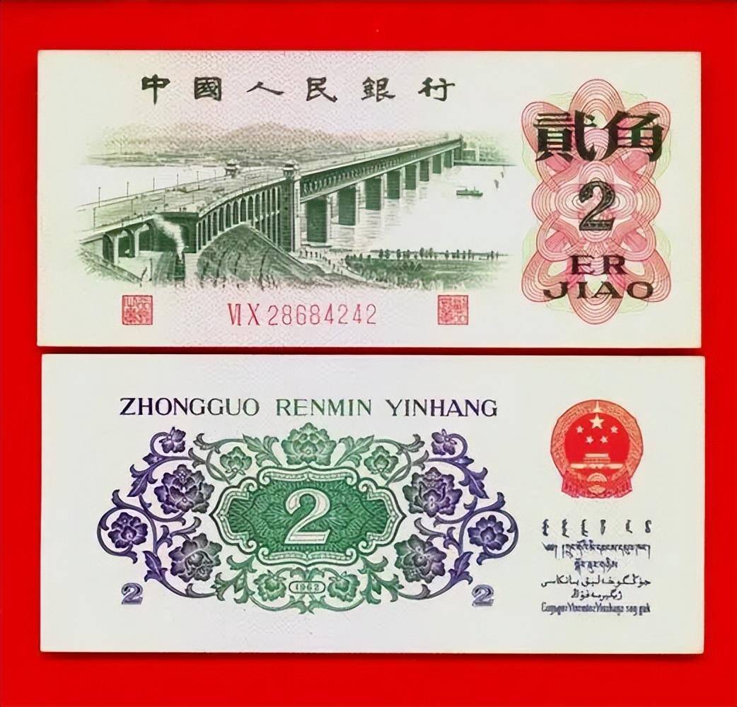 这2种漏色币，你见过吗？