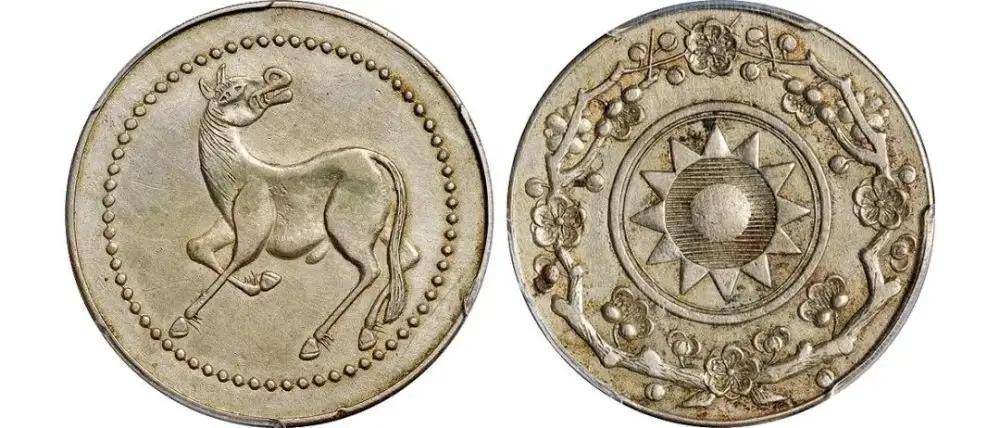 关于马兰币，你了解多少？