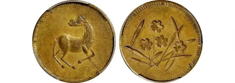 关于马兰币<strong></p>
<p>马兰币价格</strong>，你了解多少？