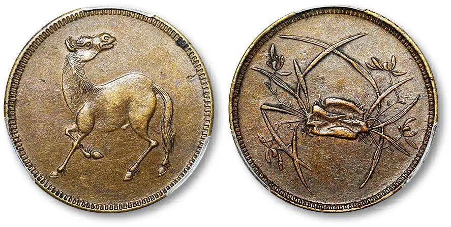 关于马兰币<strong></p>
<p>马兰币价格</strong>，你了解多少？