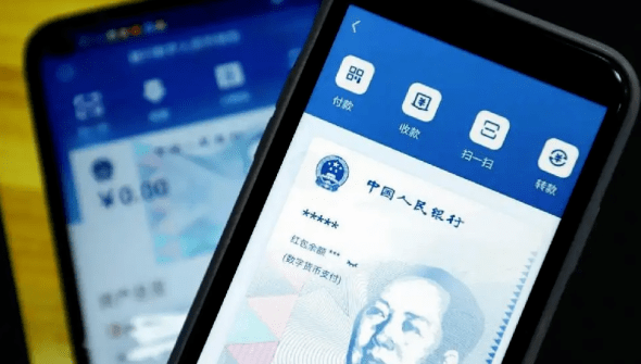 数币应用场景再上新<strong></p>
<p>上币保证金</strong>！