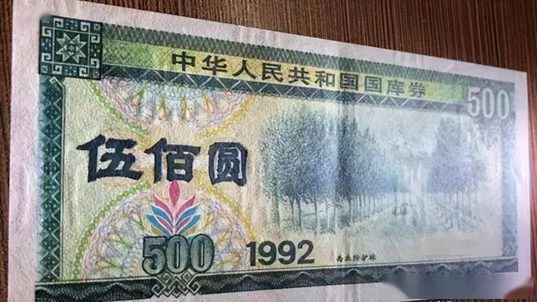 如何避免，在钱币市场上碰到修复币