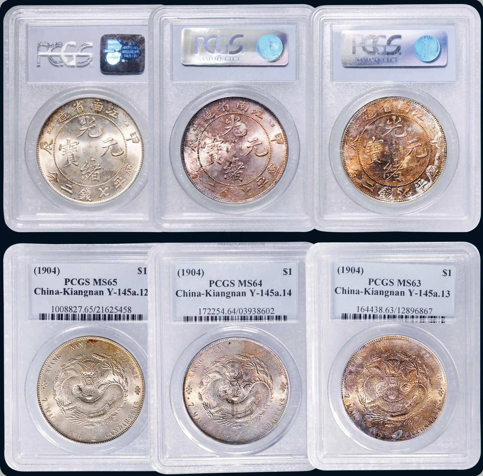 为什么PCGS评级币的溢价能力强<strong></p>
<p>百岁币</strong>？