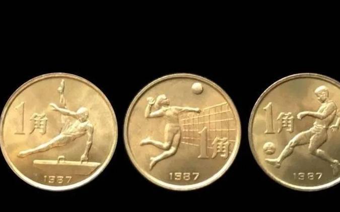 请问大家纪念币在哪里交易？