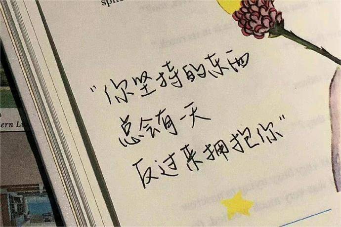 什么是股票指数期权？
