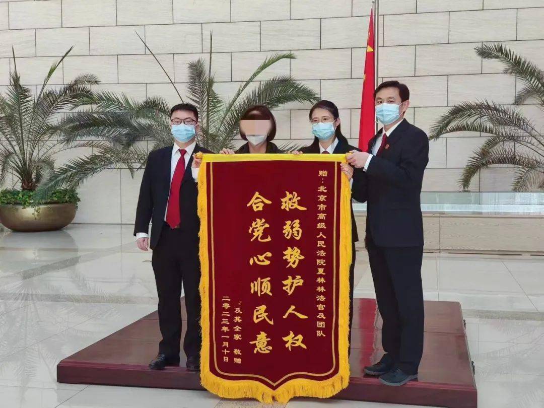 股票未被减持，如何计算投资者损失？这起案件给您答案！