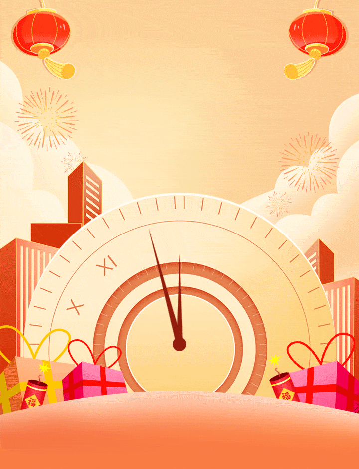 银河证券大同营业部新春福利等您开启<strong></p>
<p>股票佣金如何计算</strong>!!!