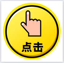 关于佣金的14个税收问题