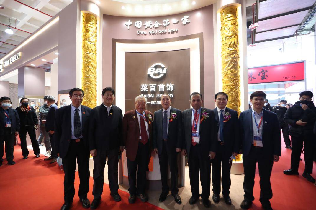 “新”意满满<strong></p>
<p>盛大股票</strong>，亮点纷呈 菜百股份惊艳亮相中国国际珠宝展