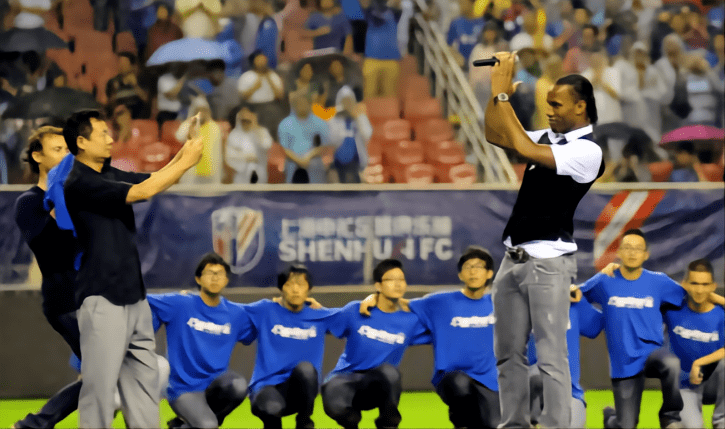 “狂飙”之后：当年的游戏大佬今何在<strong></p>
<p>盛大股票</strong>？