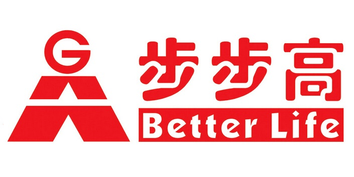 “狂飙”之后：当年的游戏大佬今何在<strong></p>
<p>盛大股票</strong>？