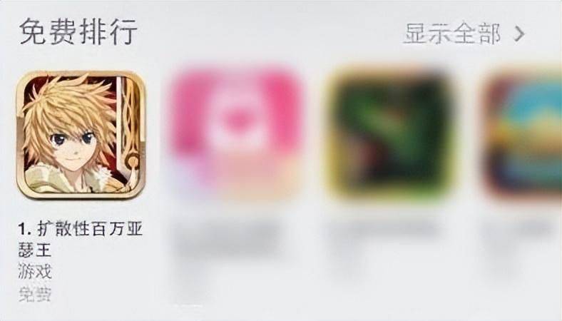 二次元氪金鼻祖复活？当年网易都救不回来<strong></p>
<p>盛大股票</strong>， 现在完美要接盘重启