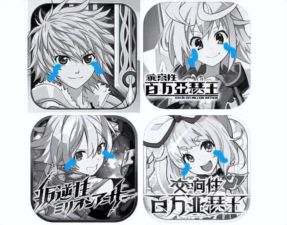 二次元氪金鼻祖复活？当年网易都救不回来<strong></p>
<p>盛大股票</strong>， 现在完美要接盘重启