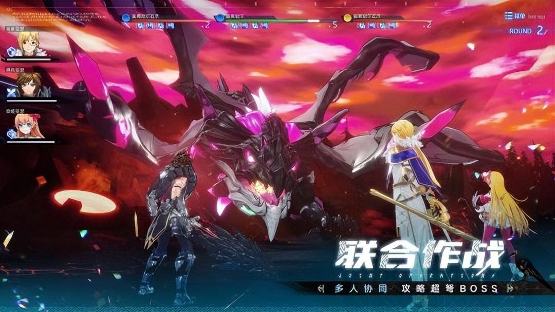 二次元氪金鼻祖复活？当年网易都救不回来<strong></p>
<p>盛大股票</strong>， 现在完美要接盘重启