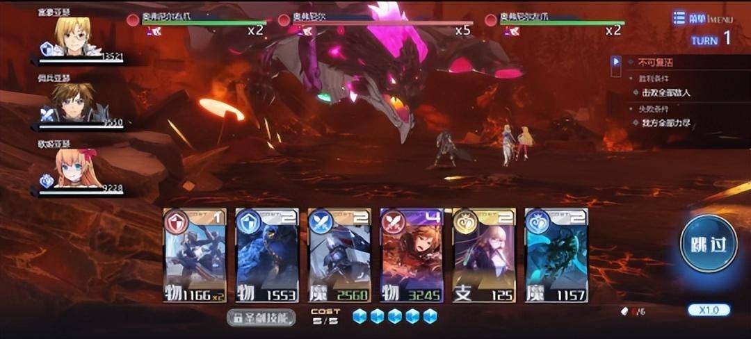 二次元氪金鼻祖复活？当年网易都救不回来<strong></p>
<p>盛大股票</strong>， 现在完美要接盘重启