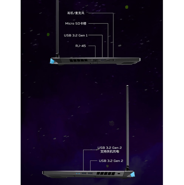 价格最低的液态金属导热游戏本<strong></p>
<p>价格最低的股票</strong>？宏碁i5-13500HX独显本7299元