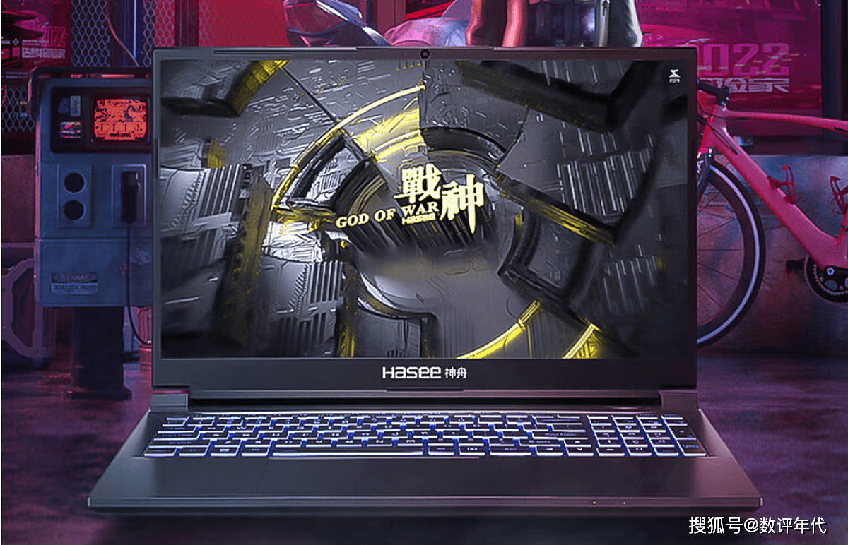 2023最受欢迎的两款i7+2.5K屏+RTX4060游戏本解读:价格创历年最低
