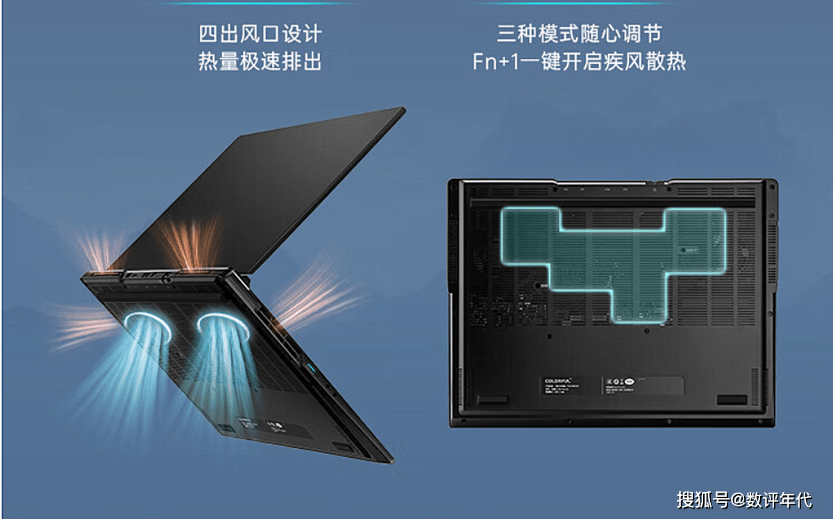2023最受欢迎的两款i7+2.5K屏+RTX4060游戏本解读:价格创历年最低