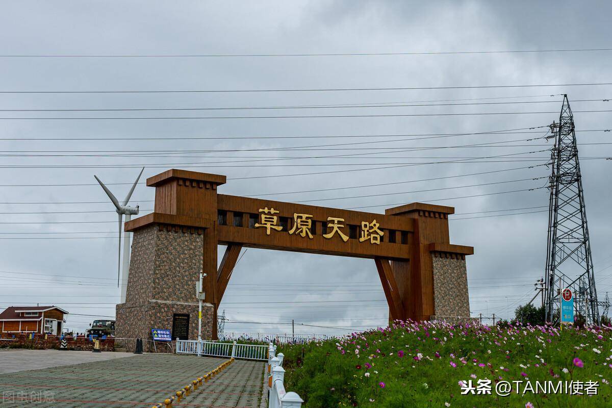 景区该不该围起来收票<strong></p>
<p>价格最低的股票</strong>？你能接受的最低门票价格是多少？