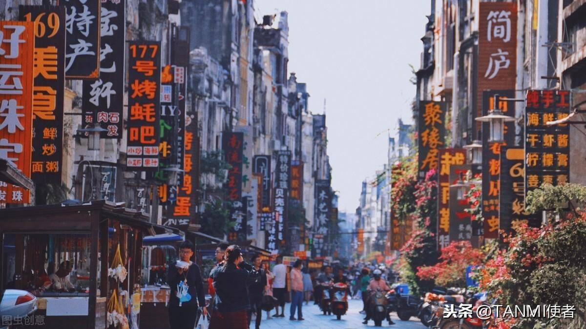 景区该不该围起来收票<strong></p>
<p>价格最低的股票</strong>？你能接受的最低门票价格是多少？