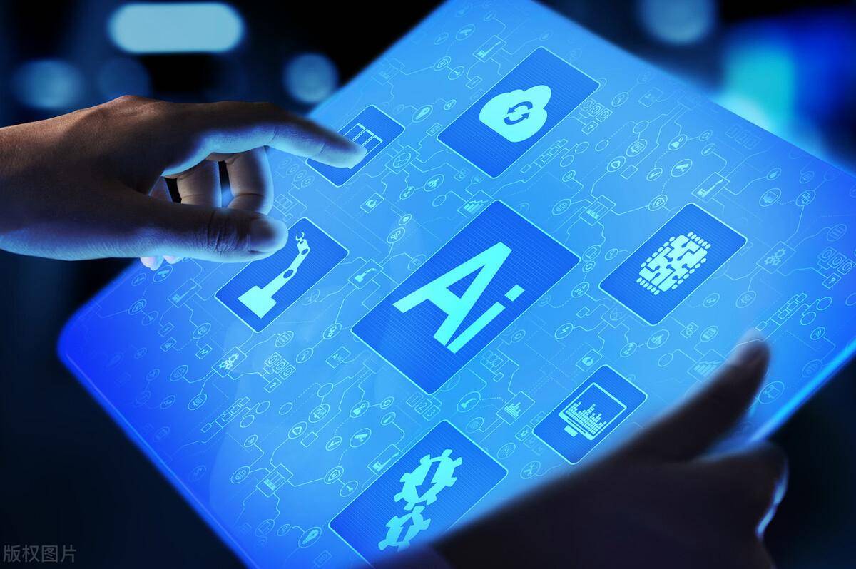 AI+金融科技第一黑马<strong></p>
<p>互联网金融龙头股票</strong>，机构大手笔增持180亿，有望从6元涨到86元