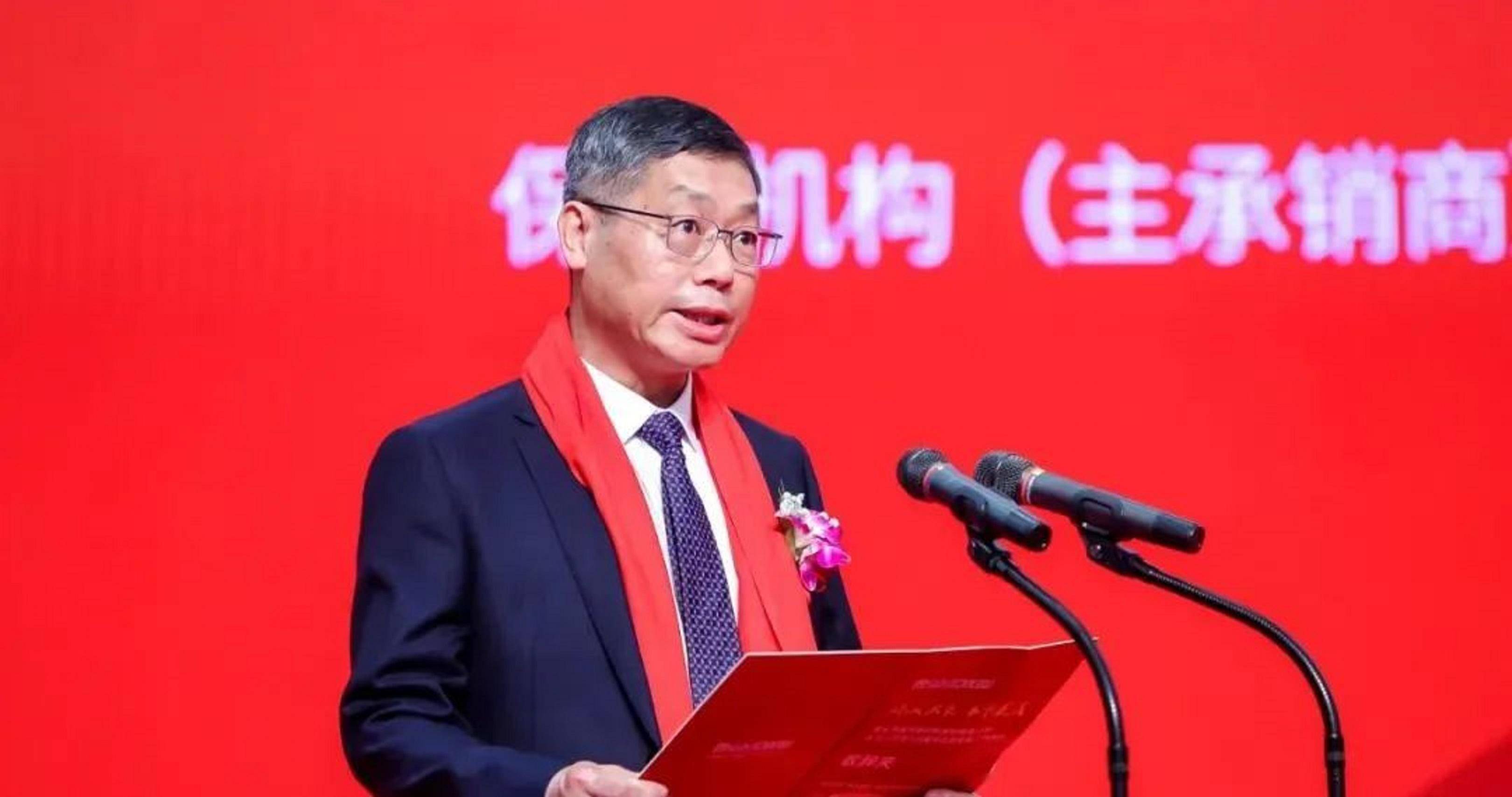 揭秘河南新乡第3大富豪发家史:21岁进厂<strong></p>
<p>中石化股票代码</strong>,9万元创业,市值158亿