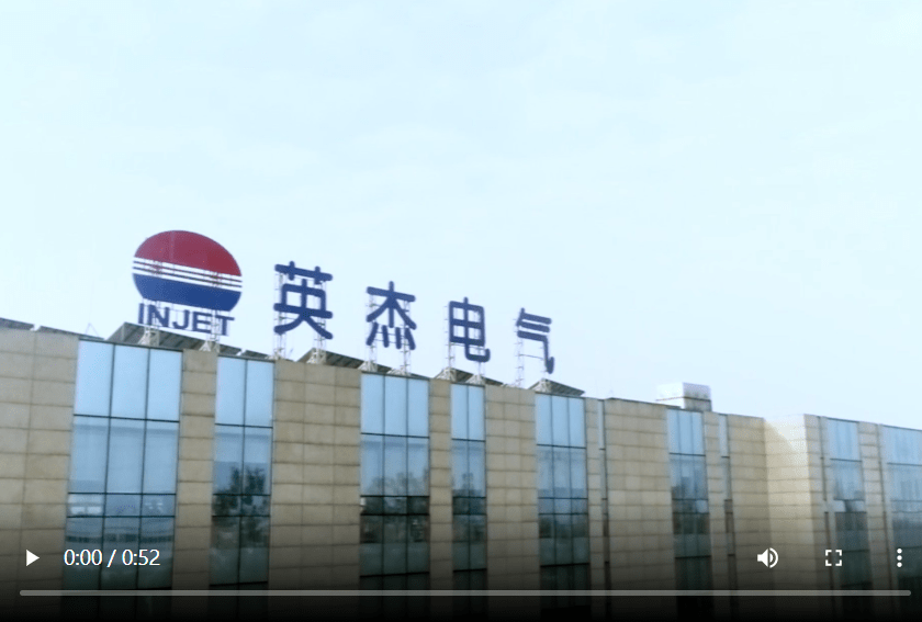 四川储能企业有哪些