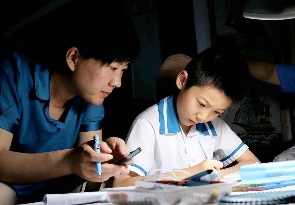 孩子们有福了<strong></p>
<p>股票熔断</strong>，到了晚上9点，家庭作业直接“熔断”，可以不做