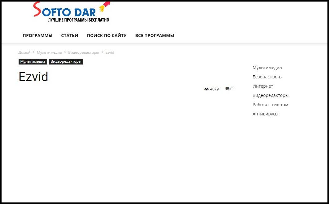 十大免费录屏软件排行<strong></p>
<p>股票软件排行</strong>，这些软件很好用