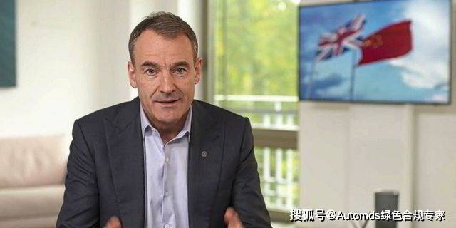 英国石油公司与中国石油合作，在中国南方开发CCUS集群