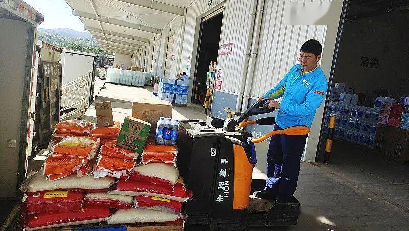 中国石油迅速应对云南保山地震