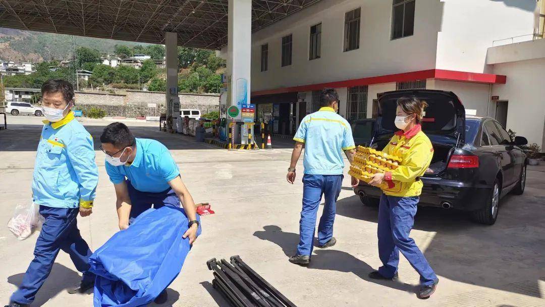 中国石油迅速应对云南保山地震