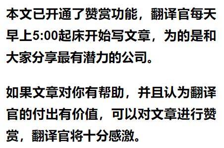 粮食概念第一股,种子市占率行业第1,Q3两款社保同时加仓,股票放量
