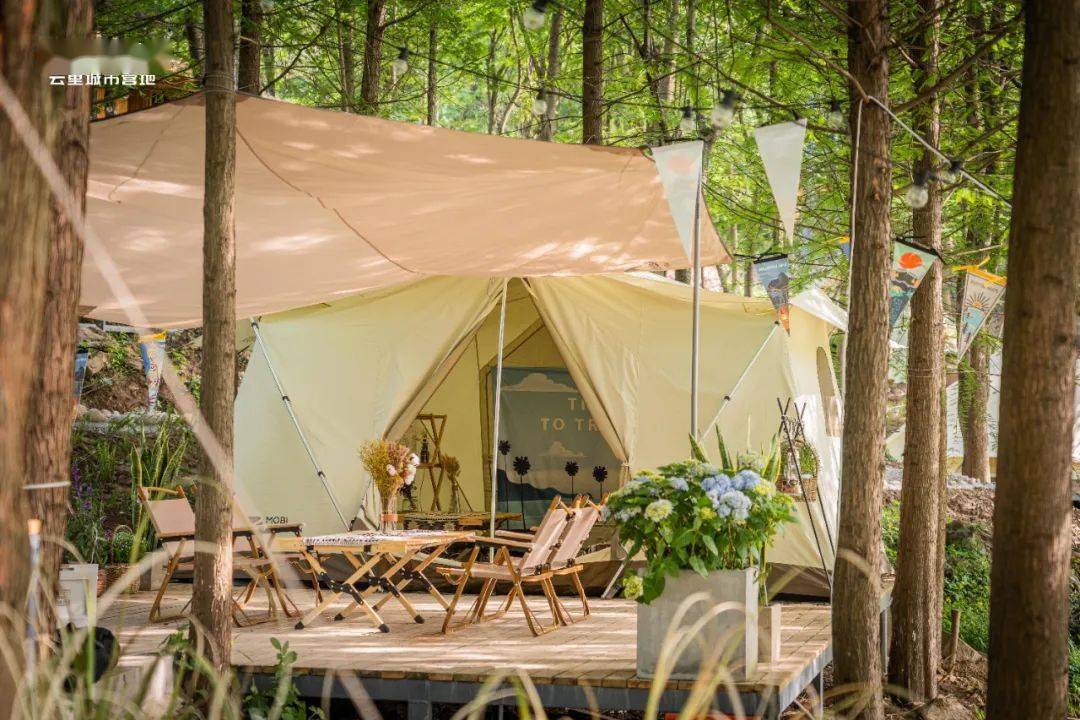 春天的第一场露营<strong></p>
<p>三板股票行情查询</strong>，有这些好去处