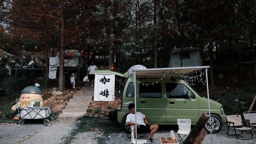 春天的第一场露营<strong></p>
<p>三板股票行情查询</strong>，有这些好去处