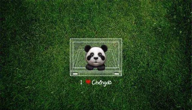 重庆请注意：成都大数据公司即将登陆新三板<strong></p>
<p>三板股票行情查询</strong>！