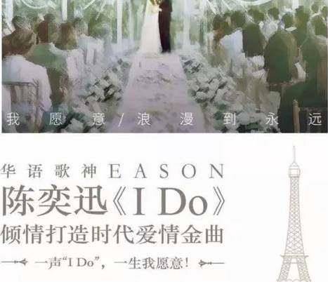 进军影视圈、多元化冲动<strong></p>
<p>三板股票行情查询</strong>，李厚霖和恒信能踩准“风口”吗？