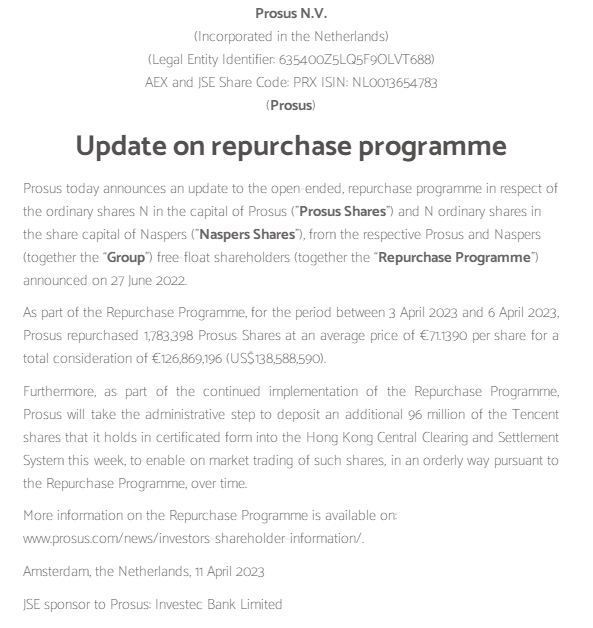 腾讯大股东Prosus为实施回购计划<strong></p>
<p>腾讯股票</strong>，拟将9600万股腾讯股票移入香港中央结算系统