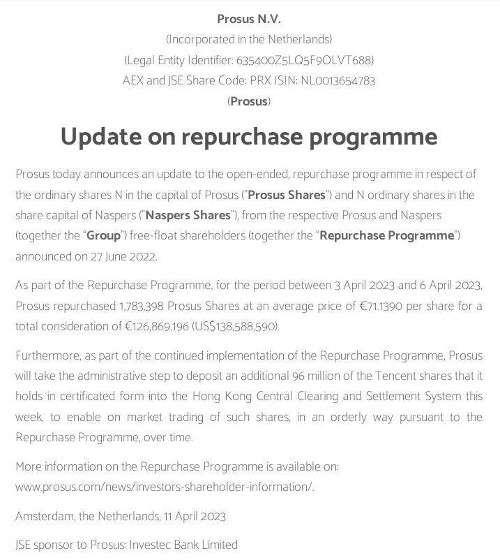 又要减持？腾讯大股东Prosus将把9600万股腾讯股票移入香港清算系统