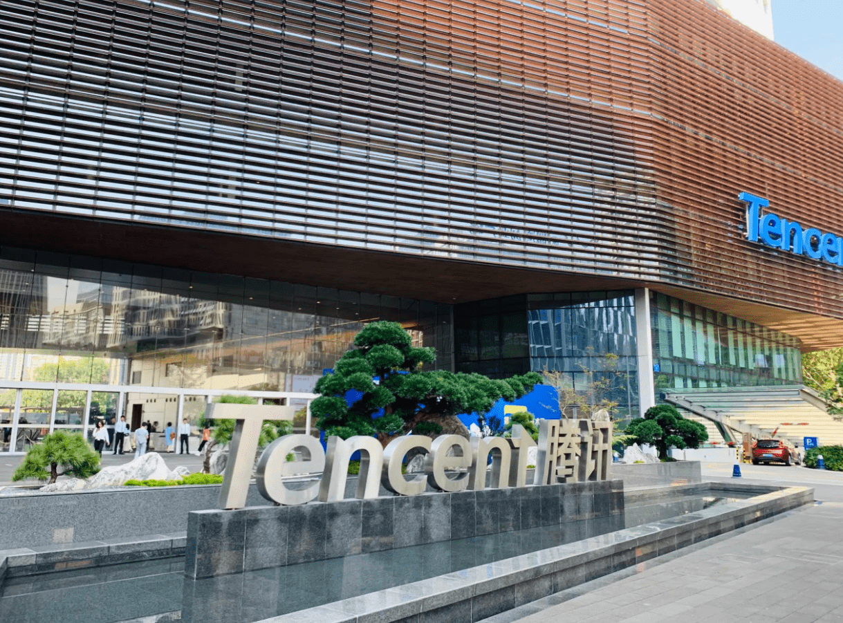 腾讯先清空京东股票<strong></p>
<p>腾讯股票</strong>，之后再清空美团股票，马化腾或将获利百亿