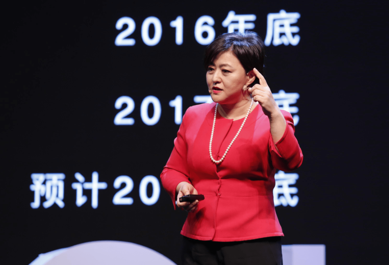 腾讯刚上市之时<strong></p>
<p>腾讯股票</strong>，徐新曾买下500万股票，如今她已经赚到了几十亿