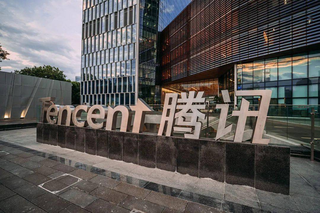 腾讯19年之前上市时<strong></p>
<p>腾讯股票</strong>，你若买下100万股票，最高时候可以赚到8亿