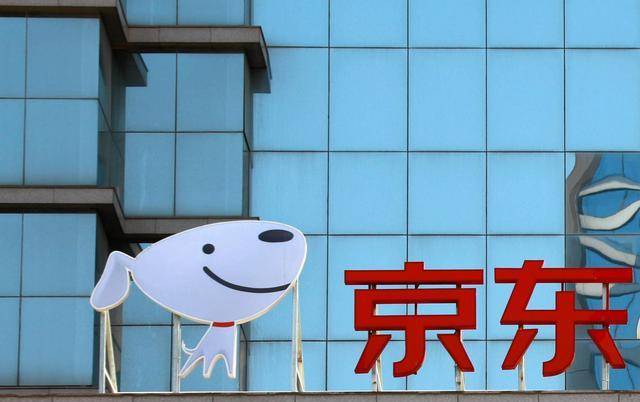 腾讯先清空京东股票<strong></p>
<p>腾讯股票</strong>,又以同样的手段清空美团,马化腾成大赢家?