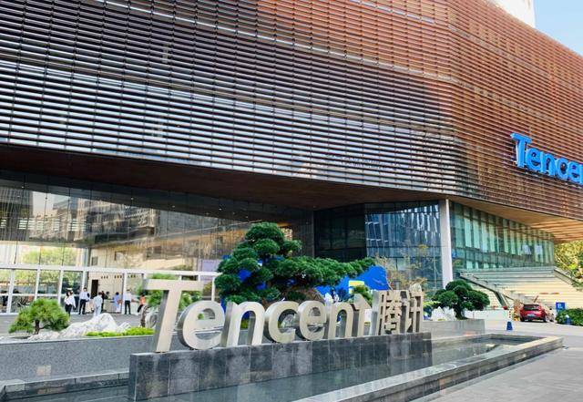 腾讯先清空京东股票<strong></p>
<p>腾讯股票</strong>,又以同样的手段清空美团,马化腾成大赢家?